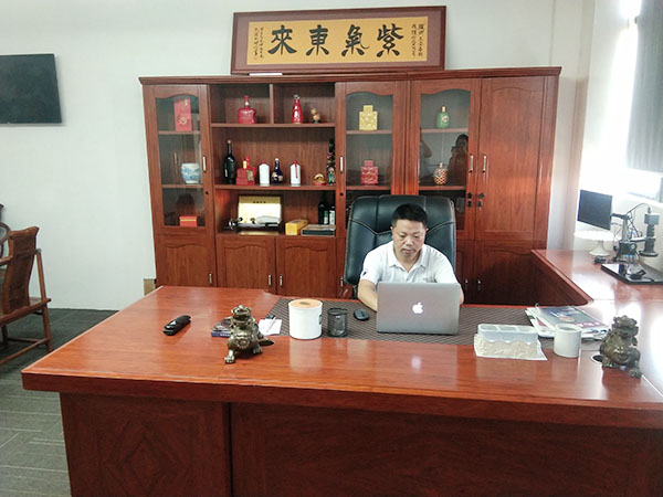 办公室
